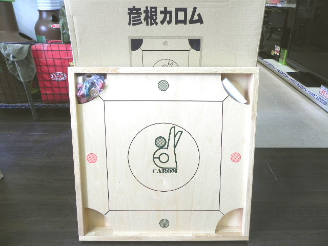 彦根カロム盤 新品未使用