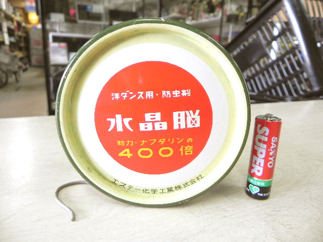 エステー化学　缶入り吊り下げ防虫剤　水晶脳