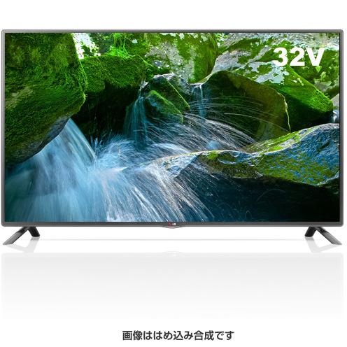 Wi-Fiでインターネットもできる 32型Smart TV 32LB5810