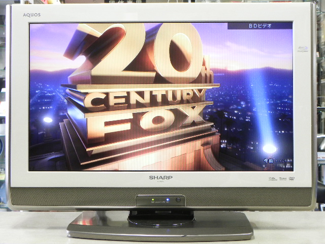 ブルーレイ内蔵26インチTVが1万円ポッキリ!