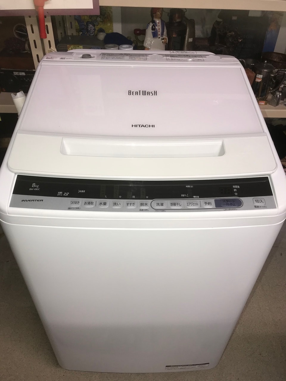 2018年製の日立ビートウォッシュ 大容量8Kg入荷