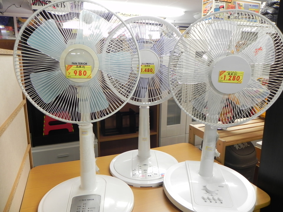 扇風機980円~たくさんあります!