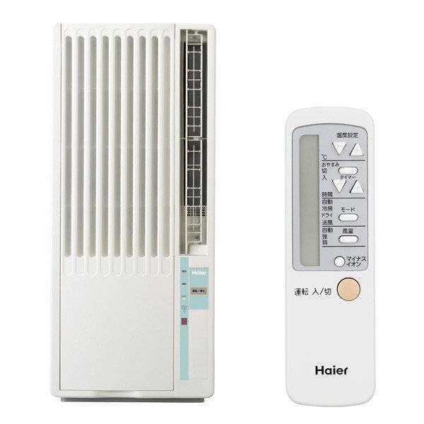 窓用エアコン Haier JA-16N