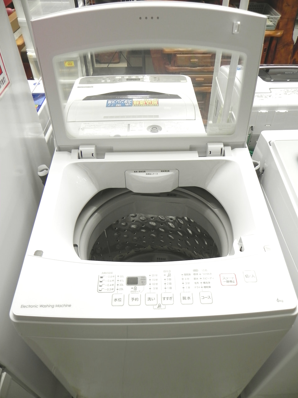 2019年製 6.0kg 洗濯機 NITORI NTR60