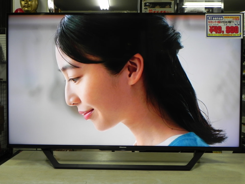 4K対応43インチ液晶TV Hisense 43U7F