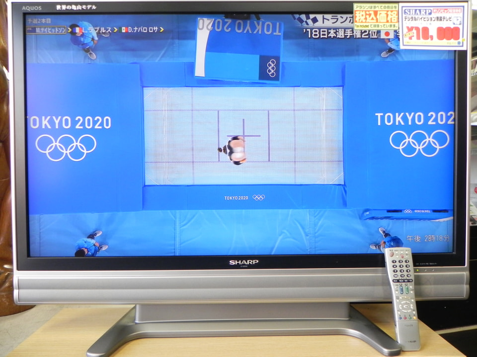 42インチテレビがポッキリ1万円!!