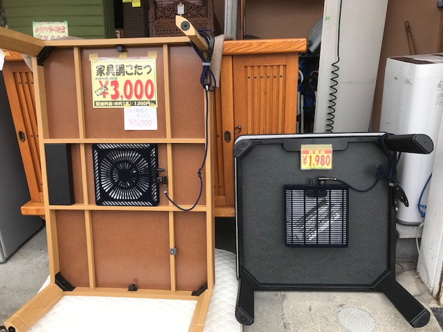 今年の冬は寒くなりそう!とりあえずこたつが必需品ですね。