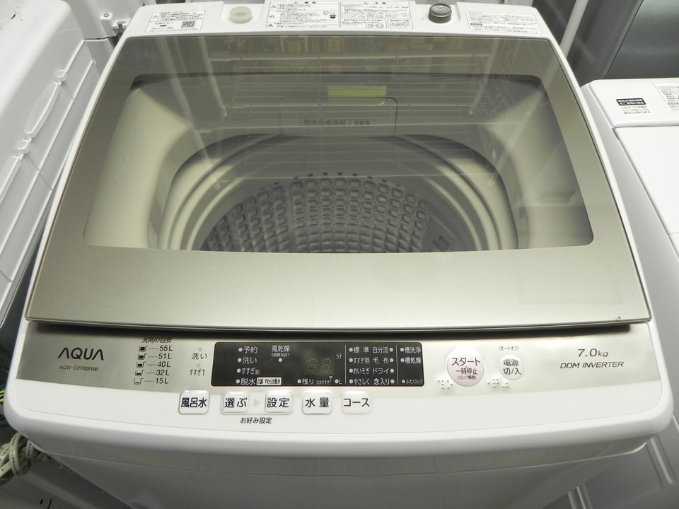 大容量7kgのタテ型洗濯機が23,840円！