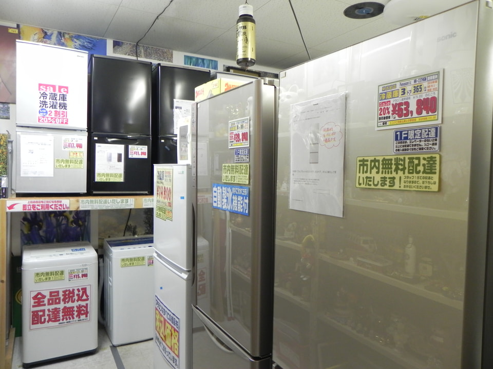 サマーセール 冷蔵庫、洗濯機全品2割引!