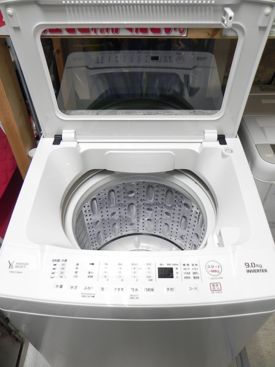 2022年製　大容量9.0kg洗濯機 YAMADA YWM-TV90H1