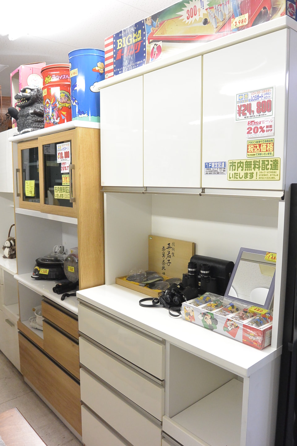 キッチンボード2割引セール中